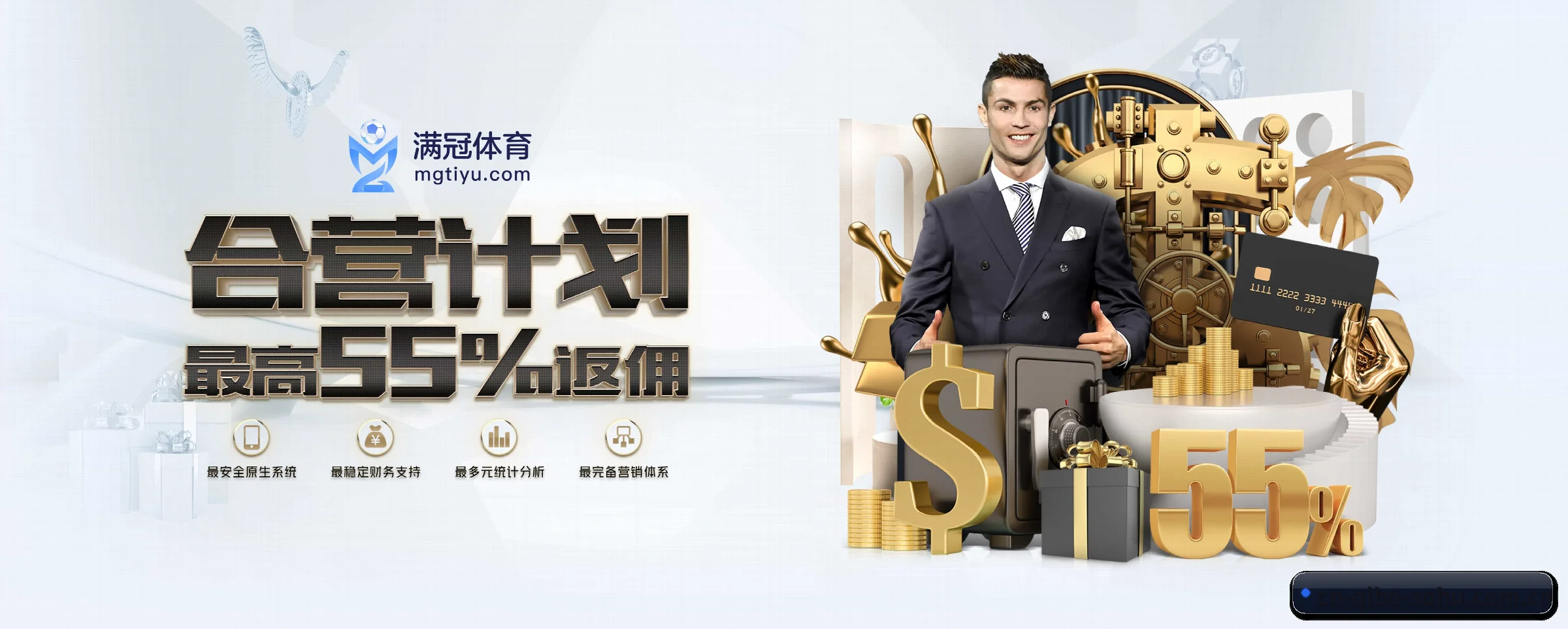 七博平台 APP 深度功能（qibo）